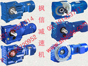供應90YYJT40-3電子調(diào)速齒輪減速電機