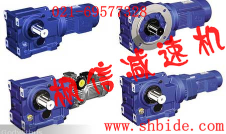 供應(yīng)GKA107減速機KA107齒輪減速機KF107螺旋錐齒輪減速