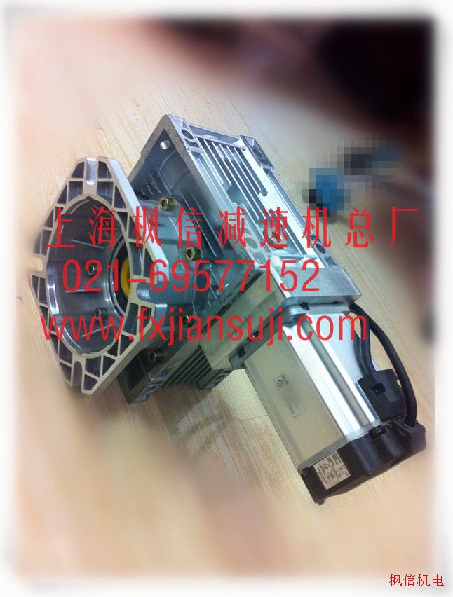 伺服電機制動器接線蝸輪蝸桿減速機原理PG90FL2-9，