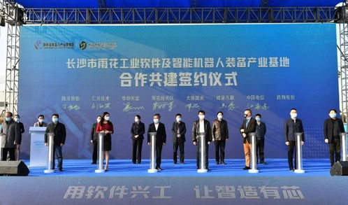 雨花區 埋頭苦干“四抓留痕” 助力云計算裝備技術服務新突破