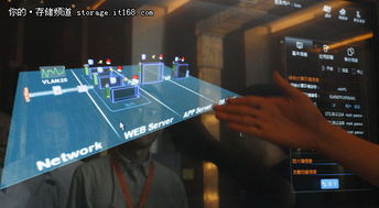 剖析惠普云策略 融合基礎架構與混合交付，賦能企業數字化未來